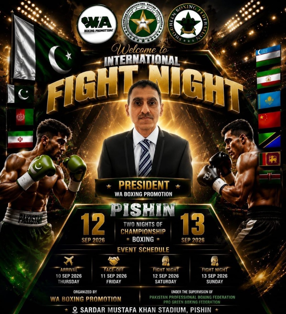 WA Boxing Championship - International Fight Night Pishin Poster