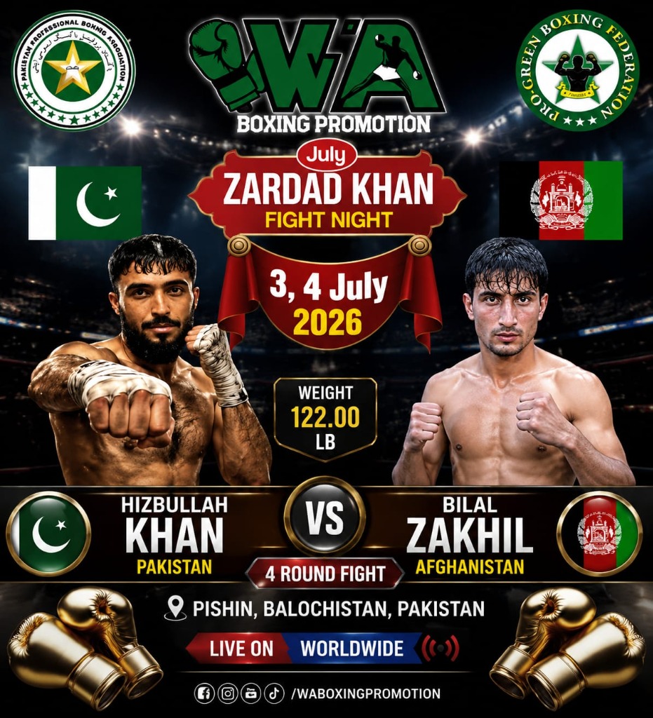 Zardad Khan Fight Night poster